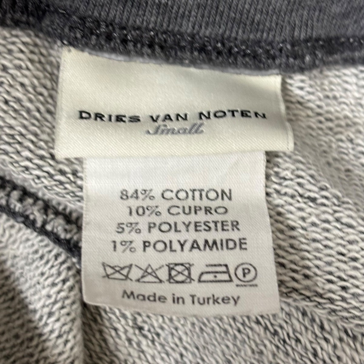 DRIES VAN NOTEN(ドリスヴァンノッテン) キルティング切替スウェット