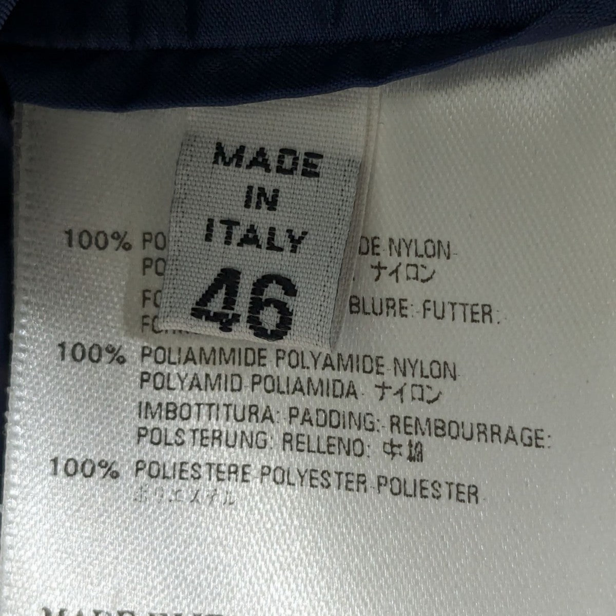 Maison Margiela 14 ここのえ期スキージャケット28 AM027 古着・中古-9枚目のアイテム画像