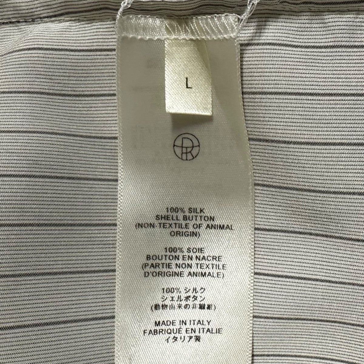 THE ROW(ザロウ) ALBIE SHIRTストライプシャツ508 W2938 508