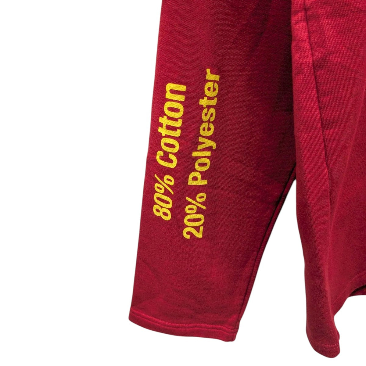 Vetements French terry パーカー　808carrot着用 Vetements French terry パーカー 808carrot着用