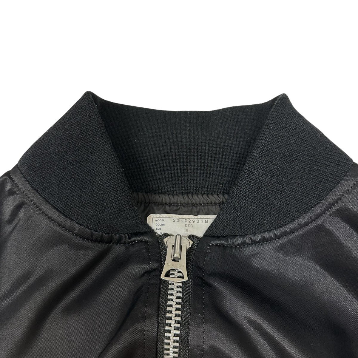 sacai(サカイ) NYLON TWILL BLOUSONMA-1ジャケット22-02931M 22