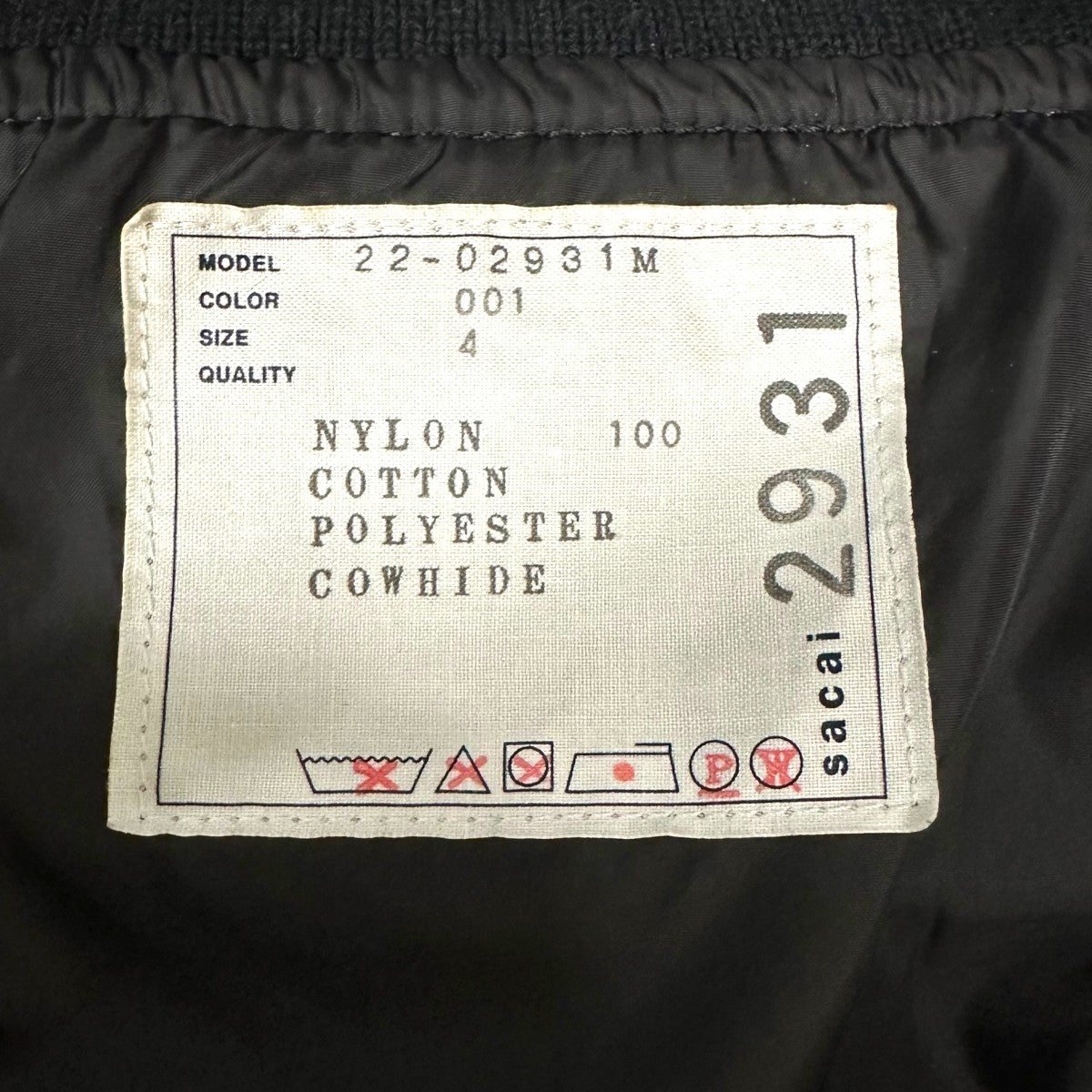sacai 22-02913M サイズ1 ブルゾン sacai(サカイ) 「MA-1 Blouson」MA-1ブルゾン ジャケット SCM