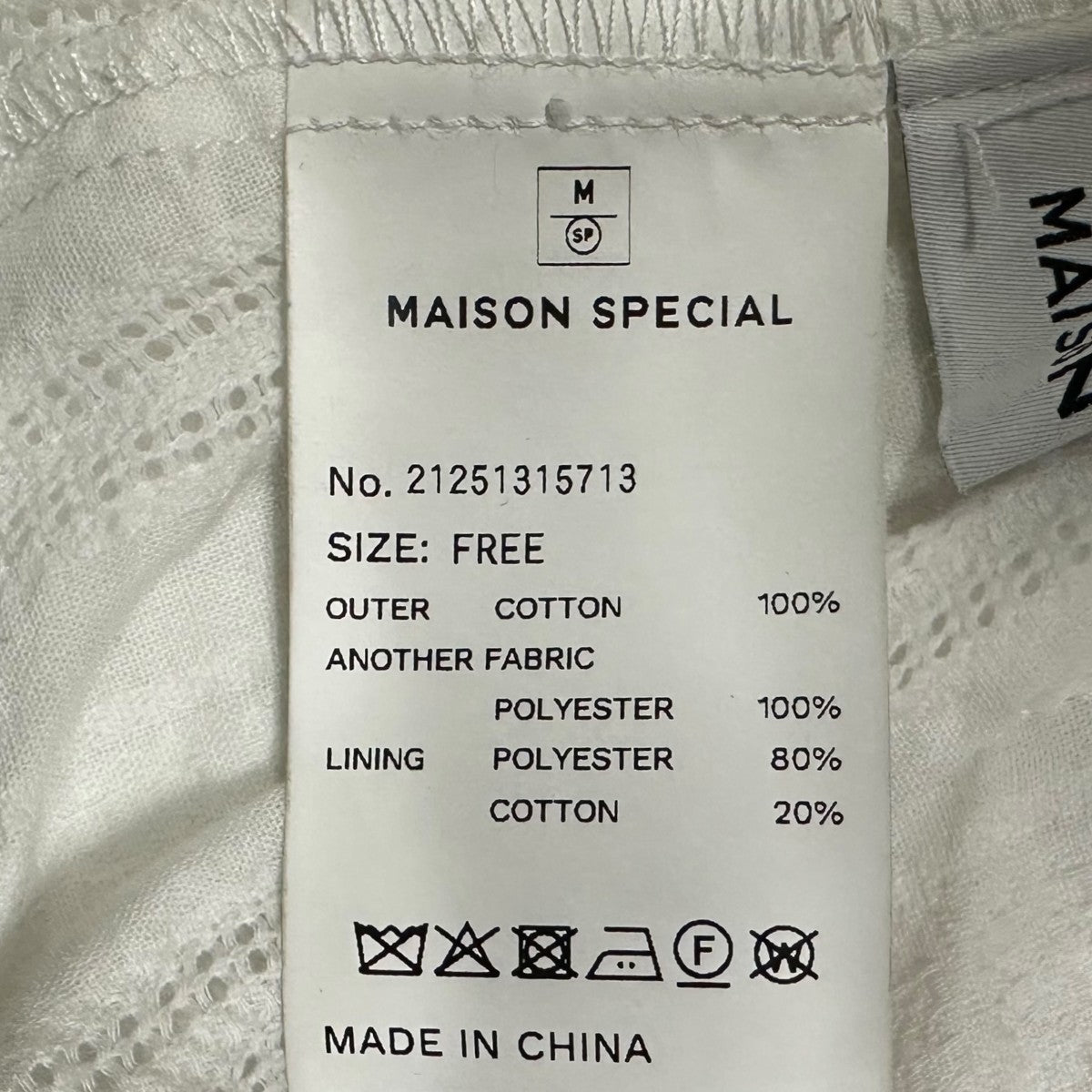 MAISON SPECIAL(メゾンスペシャル) 2way Cotton Puff Sleeve