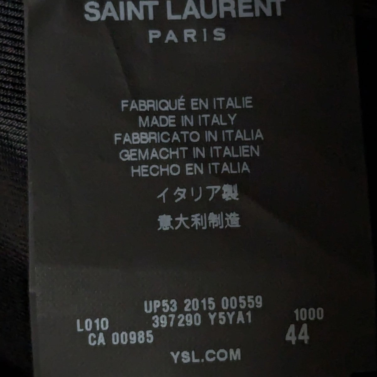 Saint Laurent Paris(サンローランパリ) ライダースジャケット397290