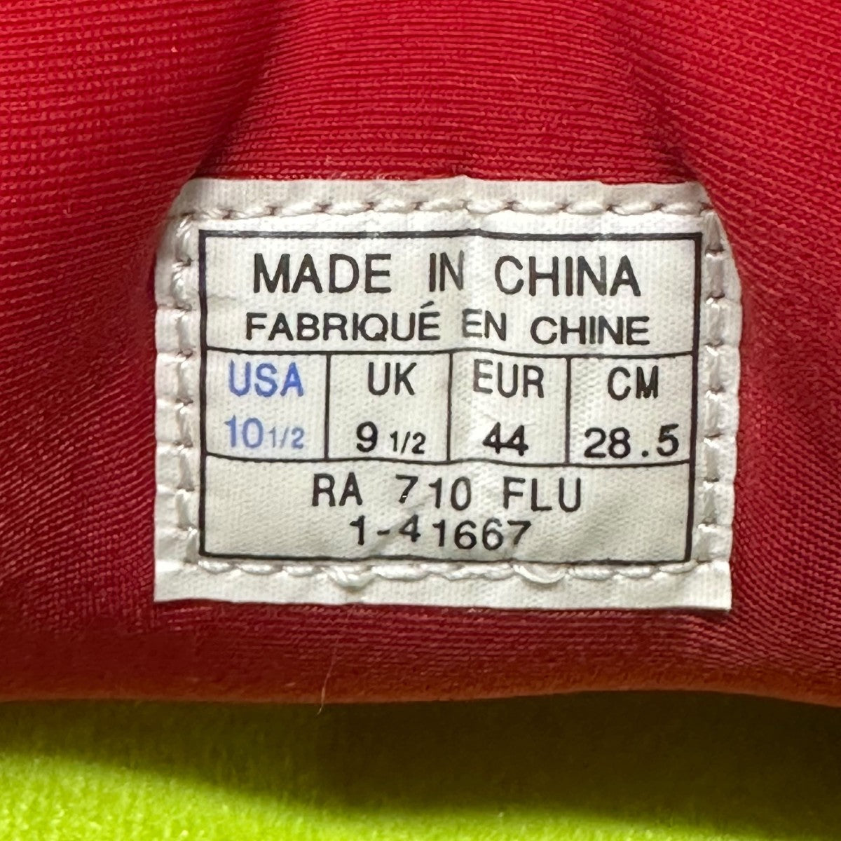 EVNNE パクハンビン　トレカ Reebok コンプセット Reebok Japan サマーコレクションのビジュアル公開！｜ EVNNE