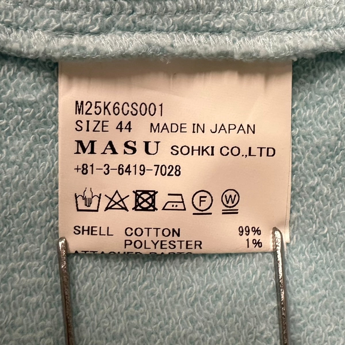 BOAT NECK SWEAT SHIRTクルーネックスウェットトレーナーM25K6CS001