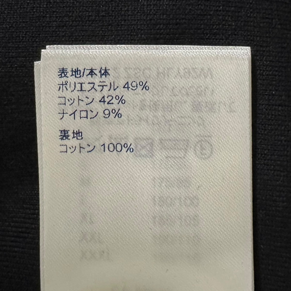 LOUIS VUITTON(ルイヴィトン) LVフラワーバンドトラックトップブルゾン