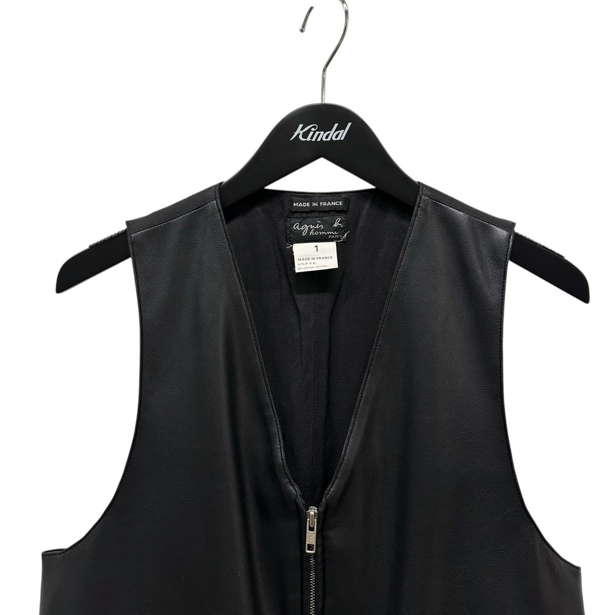 8005001689959_3.jpg?v=