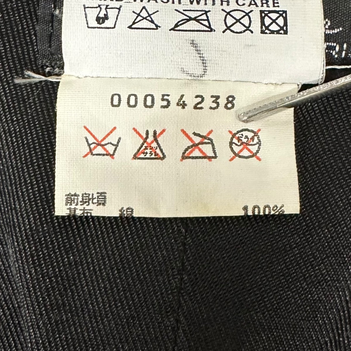 agnes b homme(アニエスベーオム) フランス製レザーベスト00054238