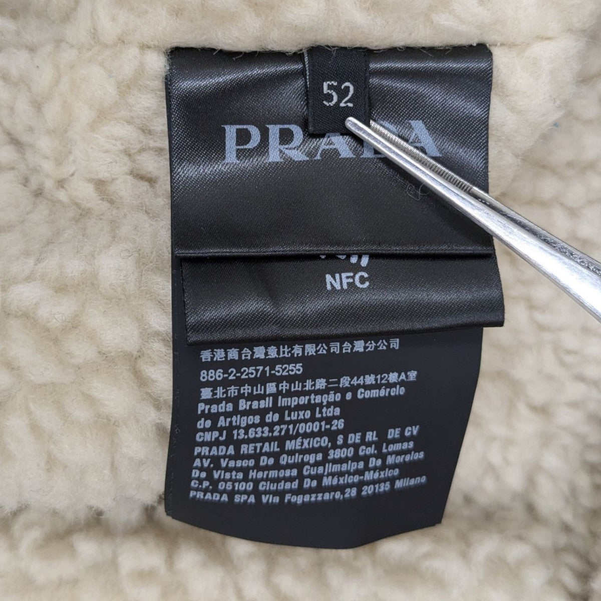 ボアピーコート SGC026