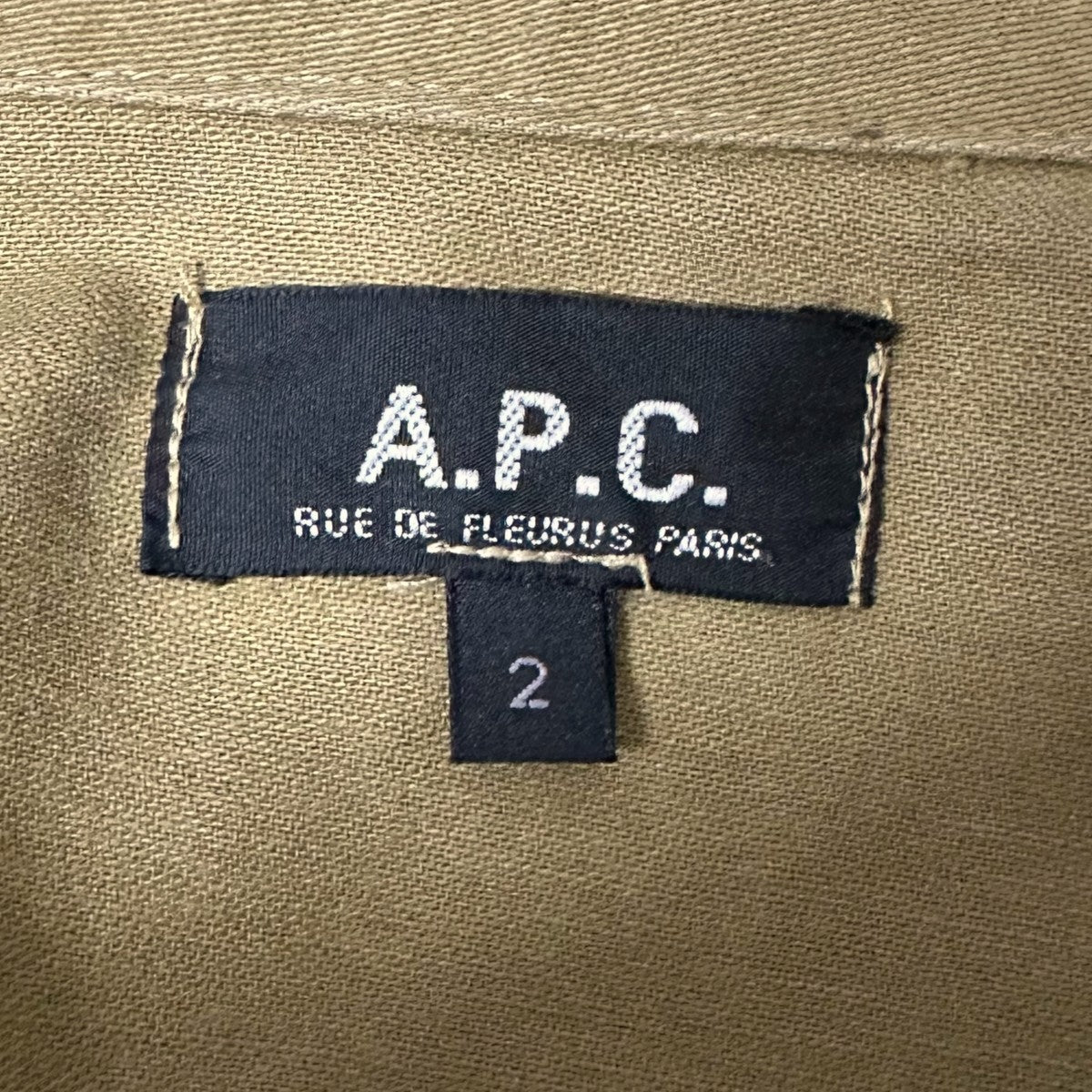 アー・ペー・セー A.P.C ピーコート　フランス製　ヴィンテージ アー・ペー・セー A.P.C ピーコート フランス製 ヴィンテージ