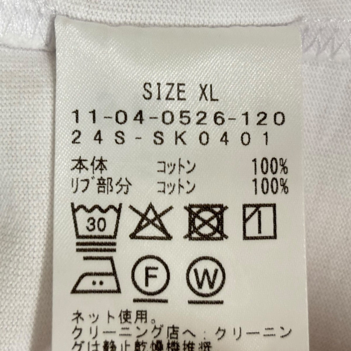 SSZ 半袖Tシャツ11-04-0526-120 古着・中古-7枚目のアイテム画像