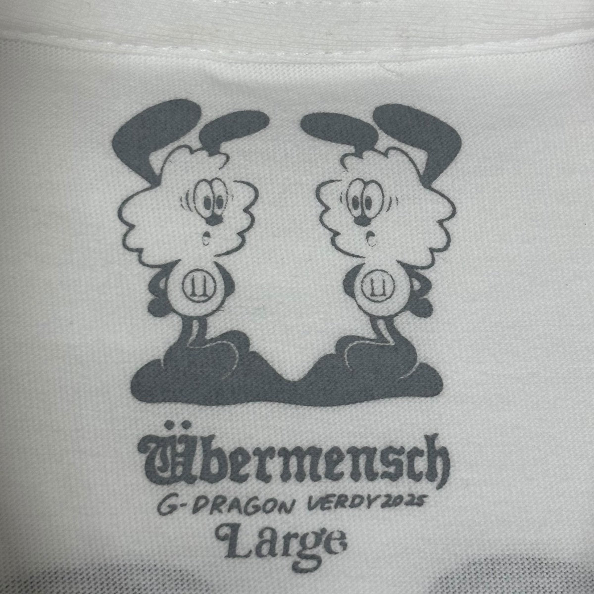 VERDY G-DRAGON Ubermensch TシャツXL白 VERDY x G-DRAGON Ubermensch T-Shirt白XL - メルカリ
