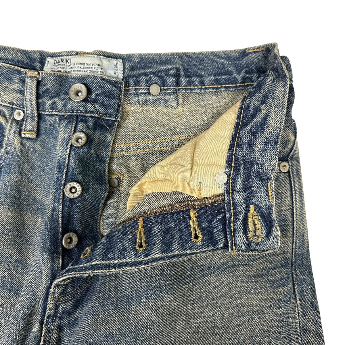 DAIRIKU(ダイリク) Flare Mud Vintage Denim Pantsデニムパンツ