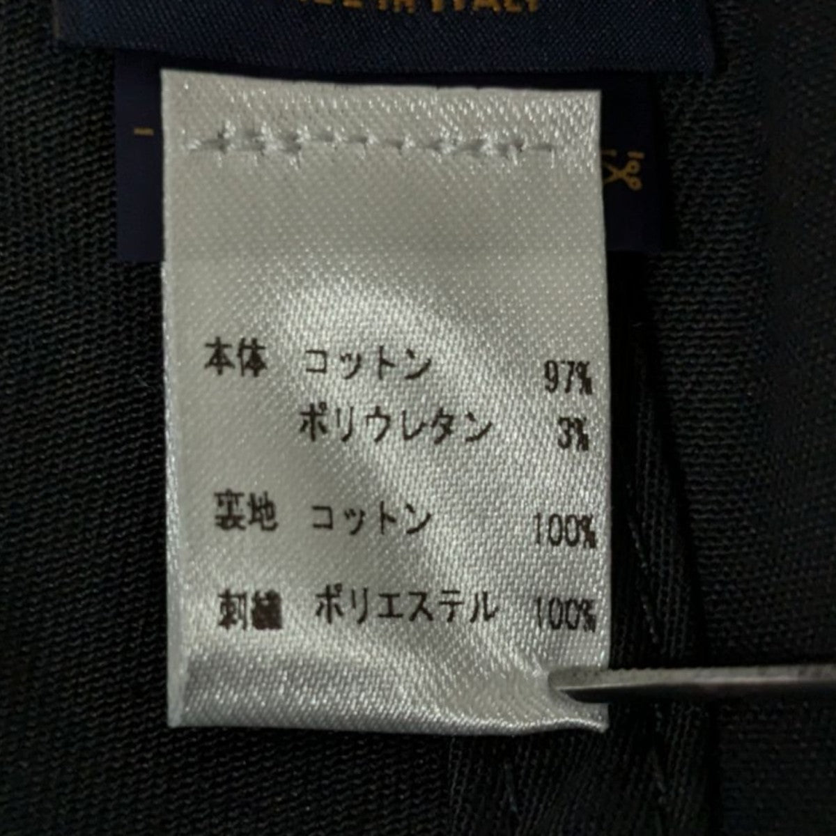 LOUIS VUITTON(ルイヴィトン) キャップ・LV リーグ M5154M M5154M