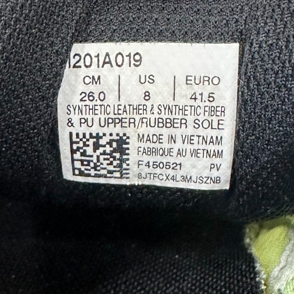 GEL-KAYANO 14スニーカー1201A019
