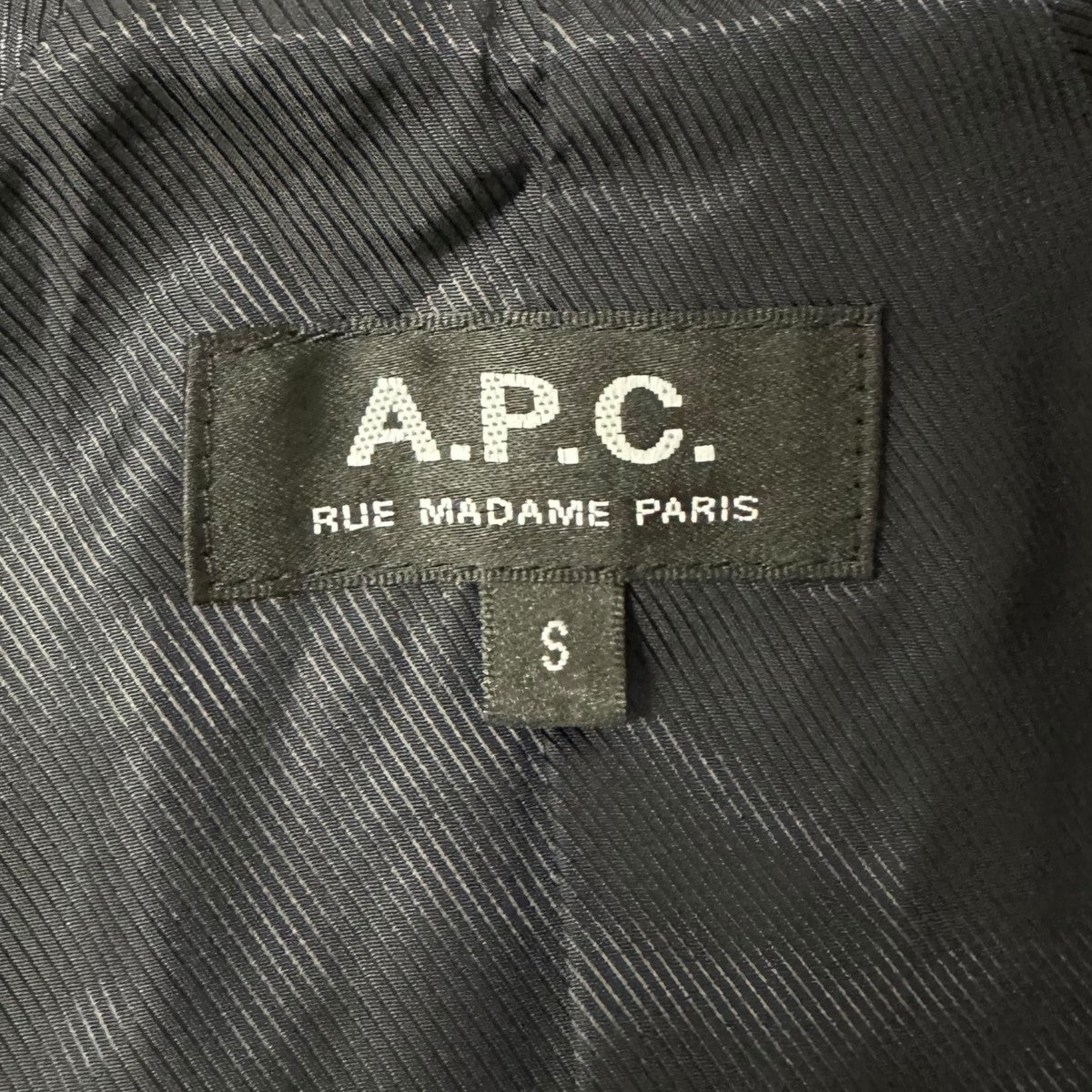 A.P.C. ステンカラーコート ネイビー S A．P．C．(アーペーセー) ステンカラーコート ネイビー サイズ S