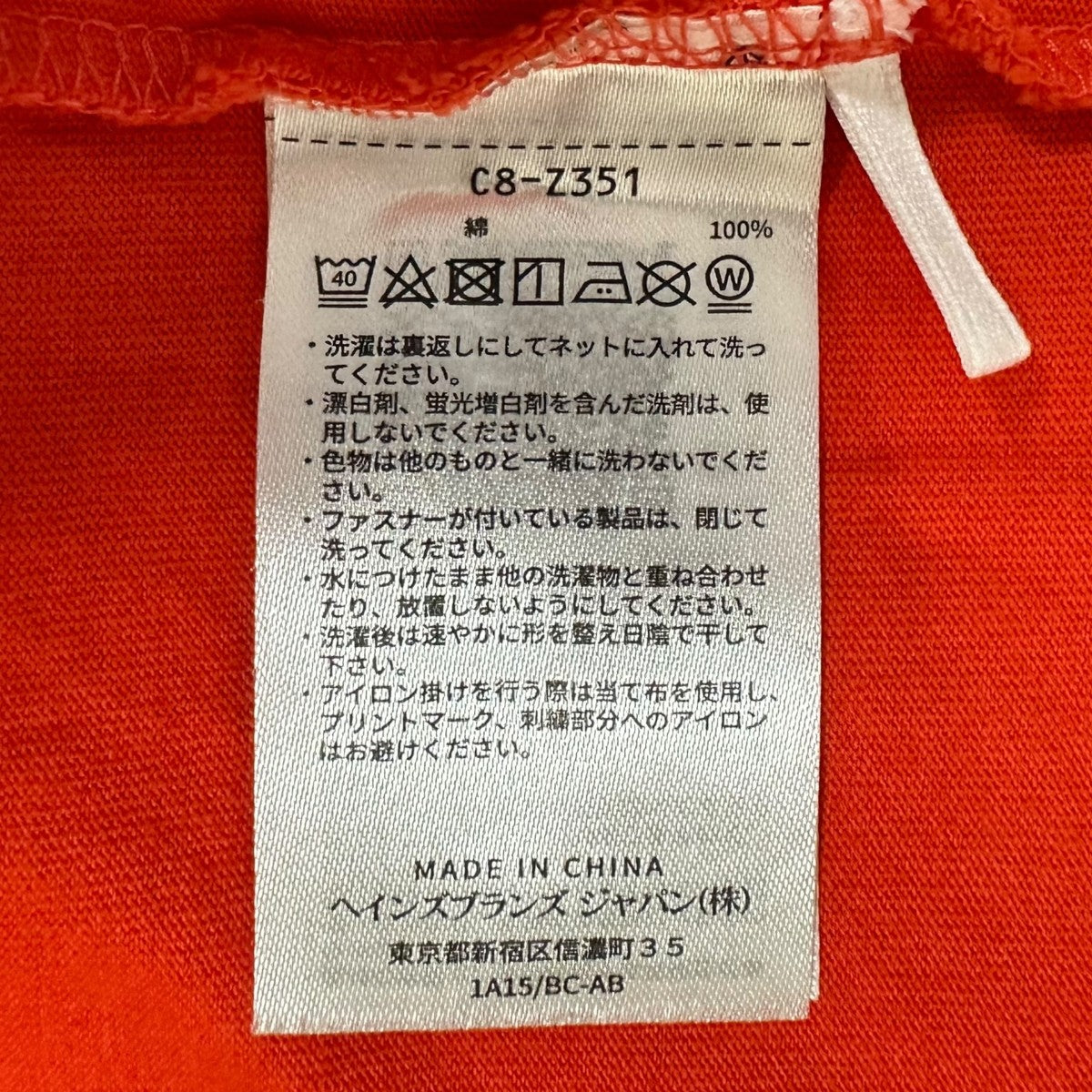 Champion×WTAPS 半袖TシャツC8-Z351 古着・中古-6枚目のアイテム画像