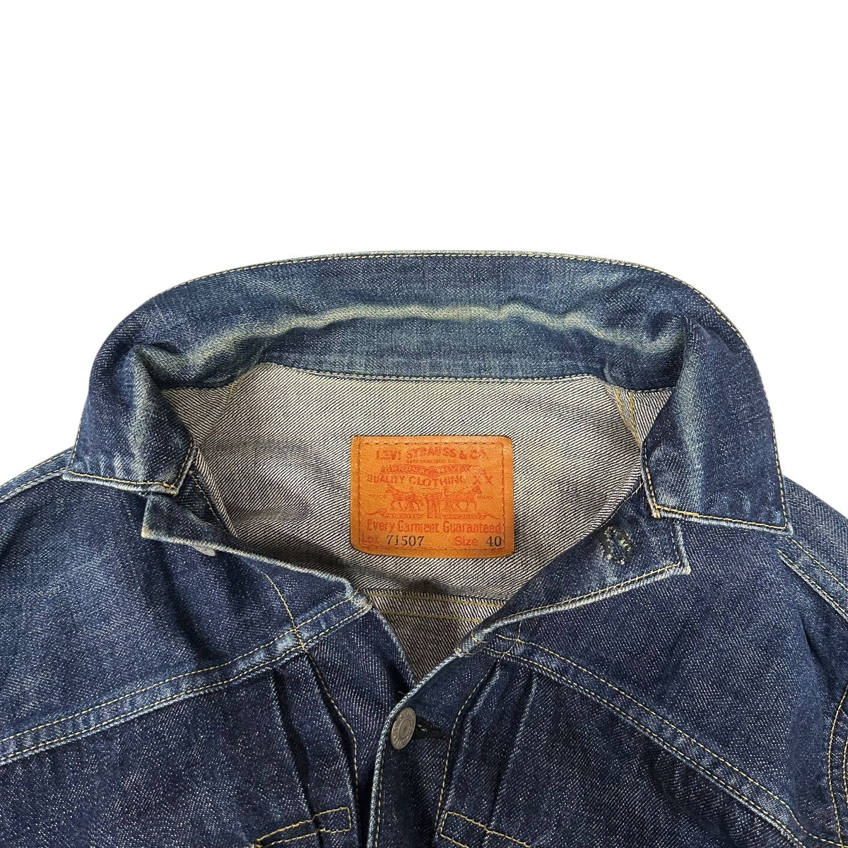 Levi's 71507XX 2nd デニムジャケット Levi's リーバイス 71507-XX 90s 復刻 ビッグE 2nd セカンド