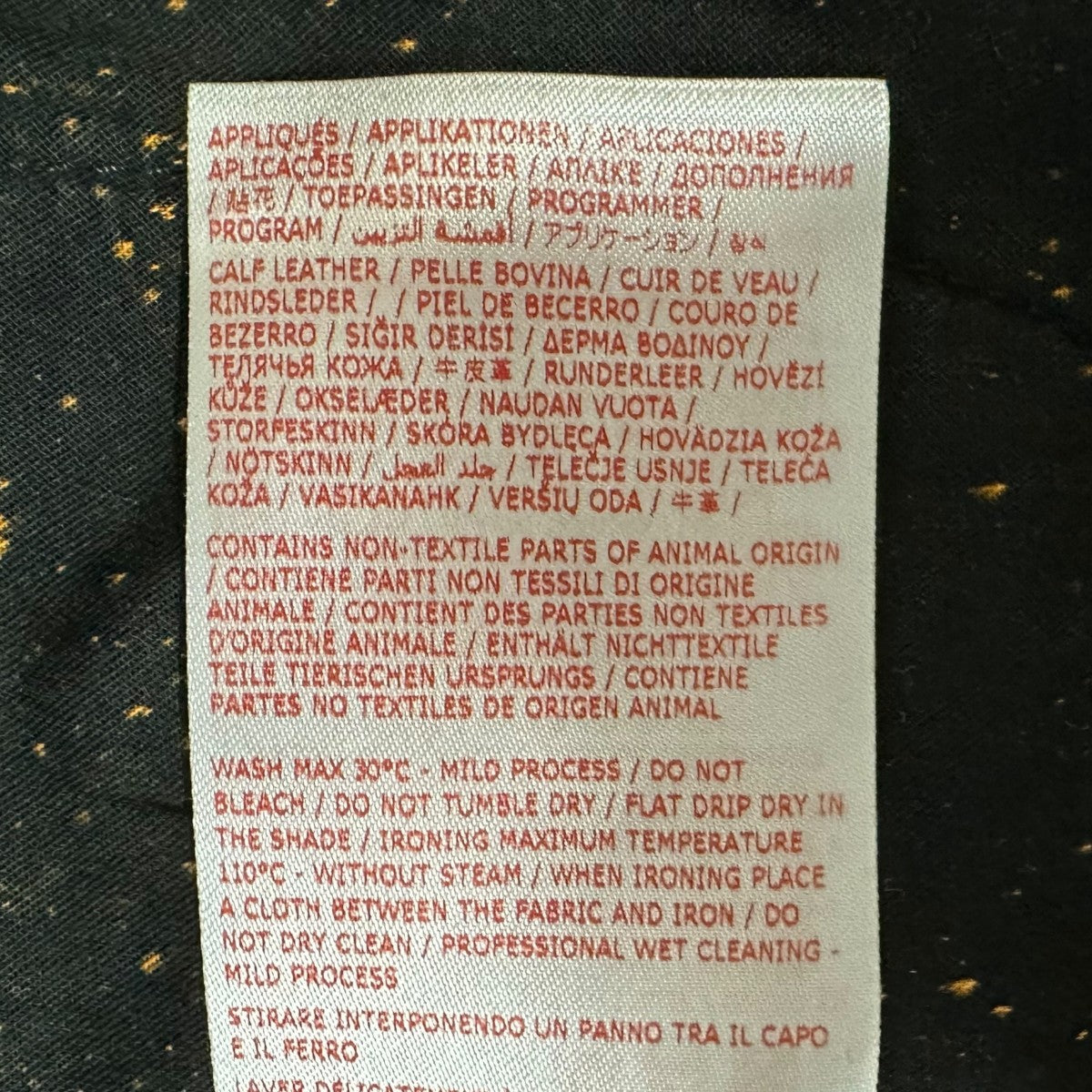 MARNI 23年製 オレンジ ワイドパンツ 46 MARNI 23年製 オレンジ ワイドパンツ 46 MARNI 23年製 オレンジ ワイド