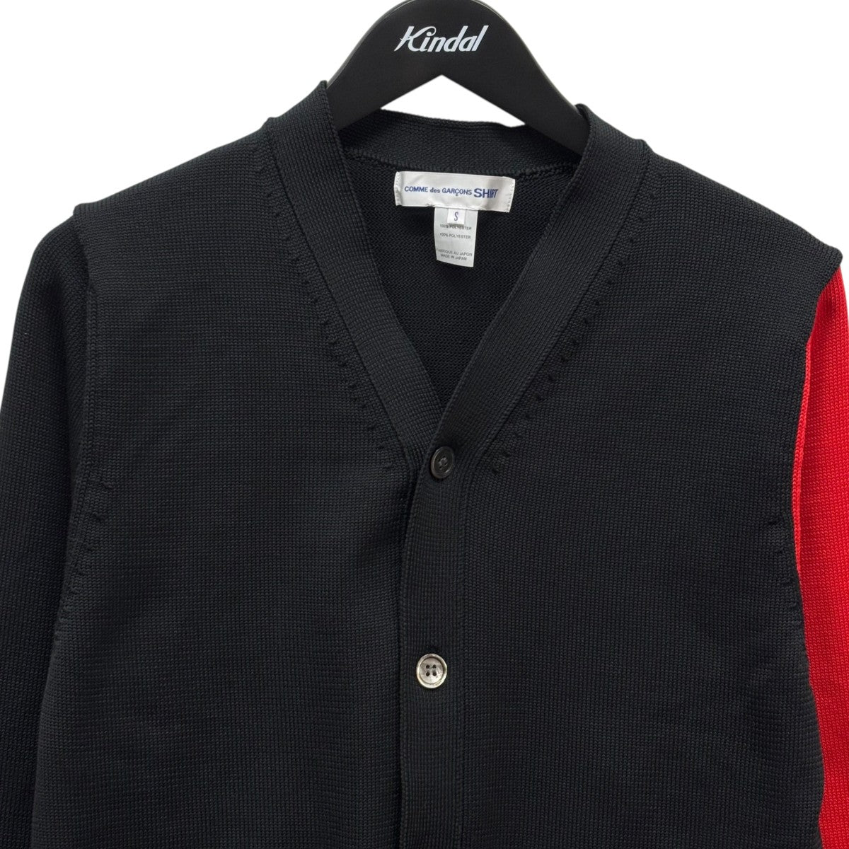 COMME des GARCONS SHIRT(コムデギャルソンシャツ) カーディガン