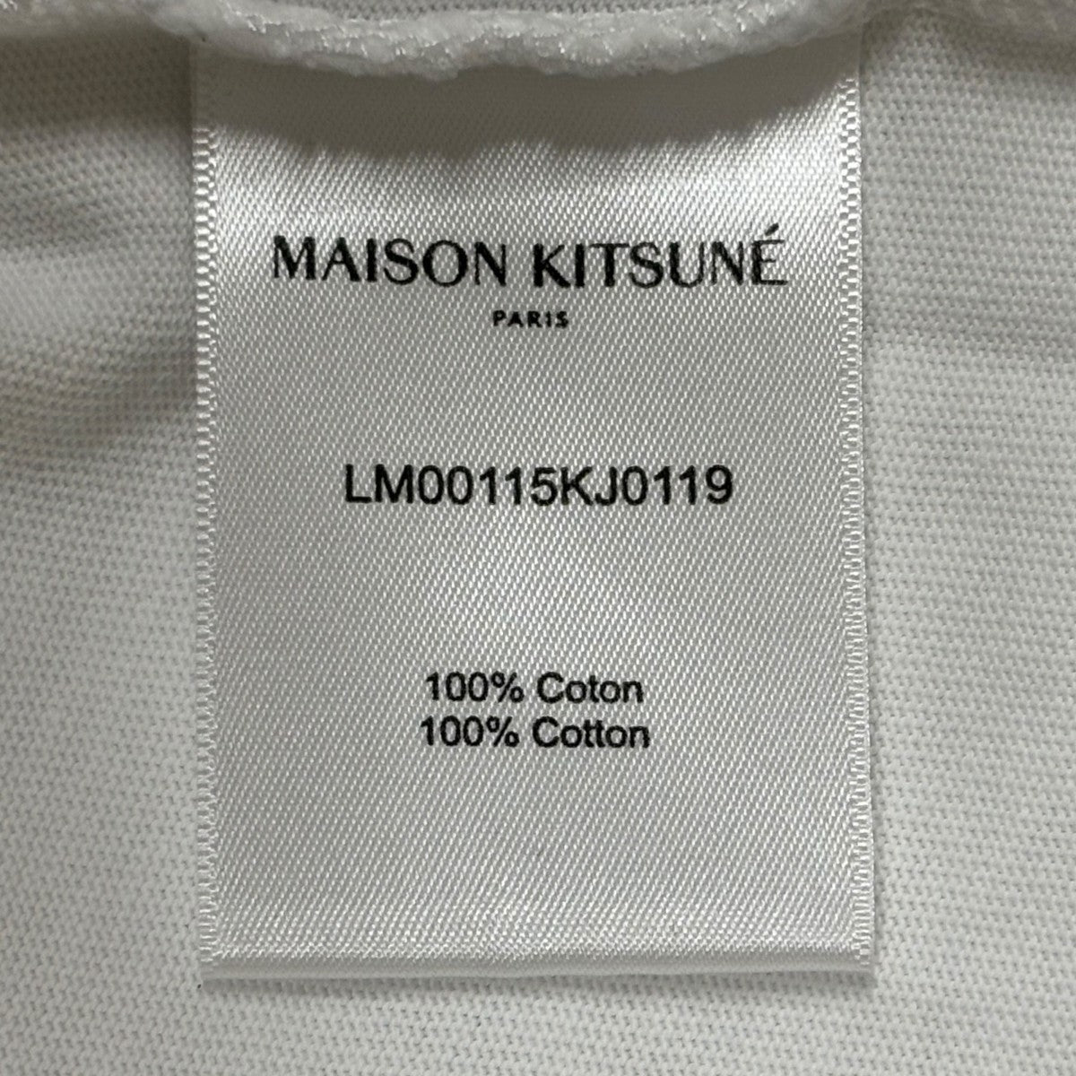 MAISON KITSUNE フラワーズTシャツLM00115KJ0119 古着・中古-10枚目のアイテム画像