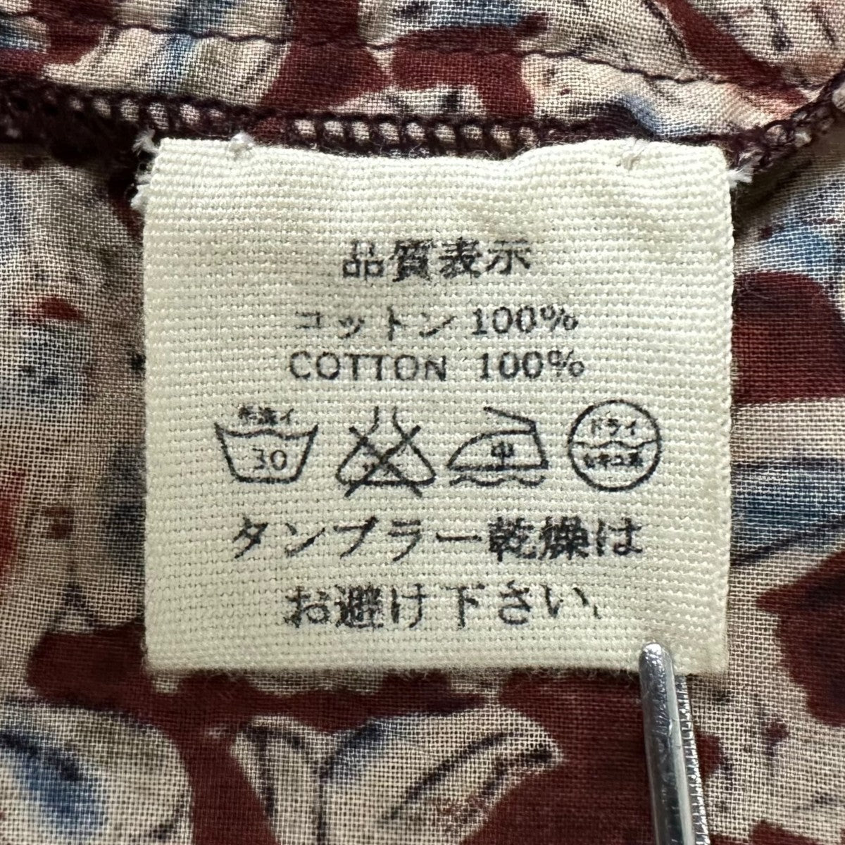 journalstandard relume ✖️bunai 柄シャツ BUNAI×JOURNAL STANDARD relume 半袖シャツ レッド サイズ Free