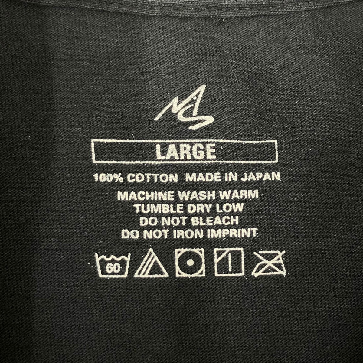 MASSES 半袖Tシャツ 古着・中古-7枚目のアイテム画像