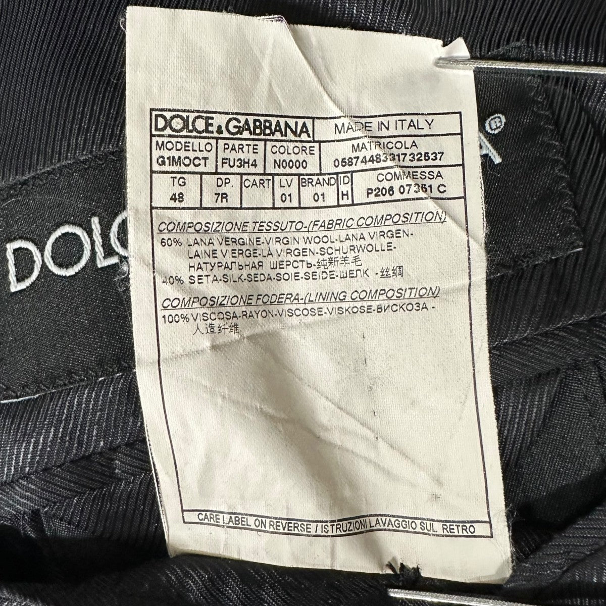 Dolce & Gabbana テーラードジャケット 40 DOLCE ＆ GABBANA(ドルチェアンドガッバーナ) テーラード