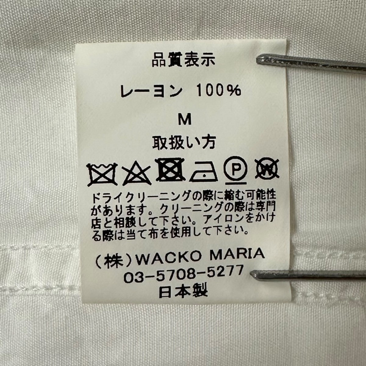 WACKO MARIA 半袖シャツ 古着・中古-6枚目のアイテム画像