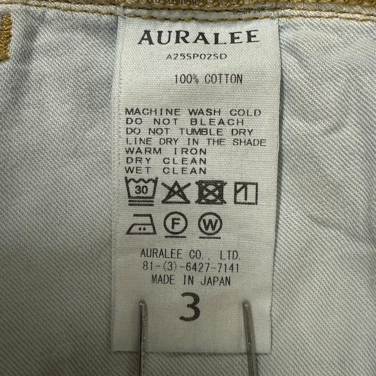 AURALEE Selvedge Light Oz サイズ ３　試着のみ AURALEE SELVEDGE LIGHT OZ DENIM SHIRT / SELVEDGE LIGHT OZ