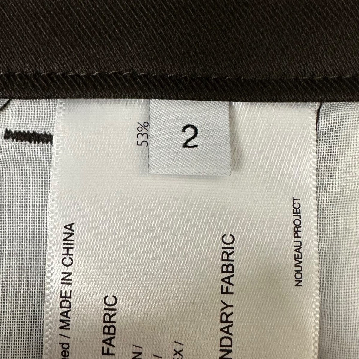 25SSパンツ