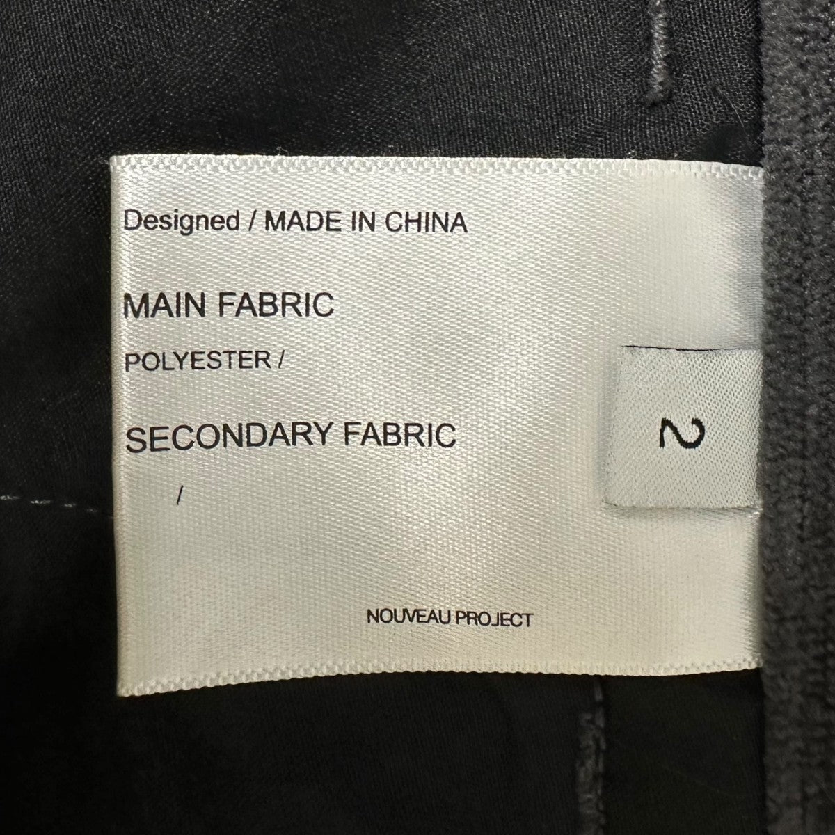 NOUVEAU PROJECT(ヌーヴォープロジェクト) 25SSコーデュロイ