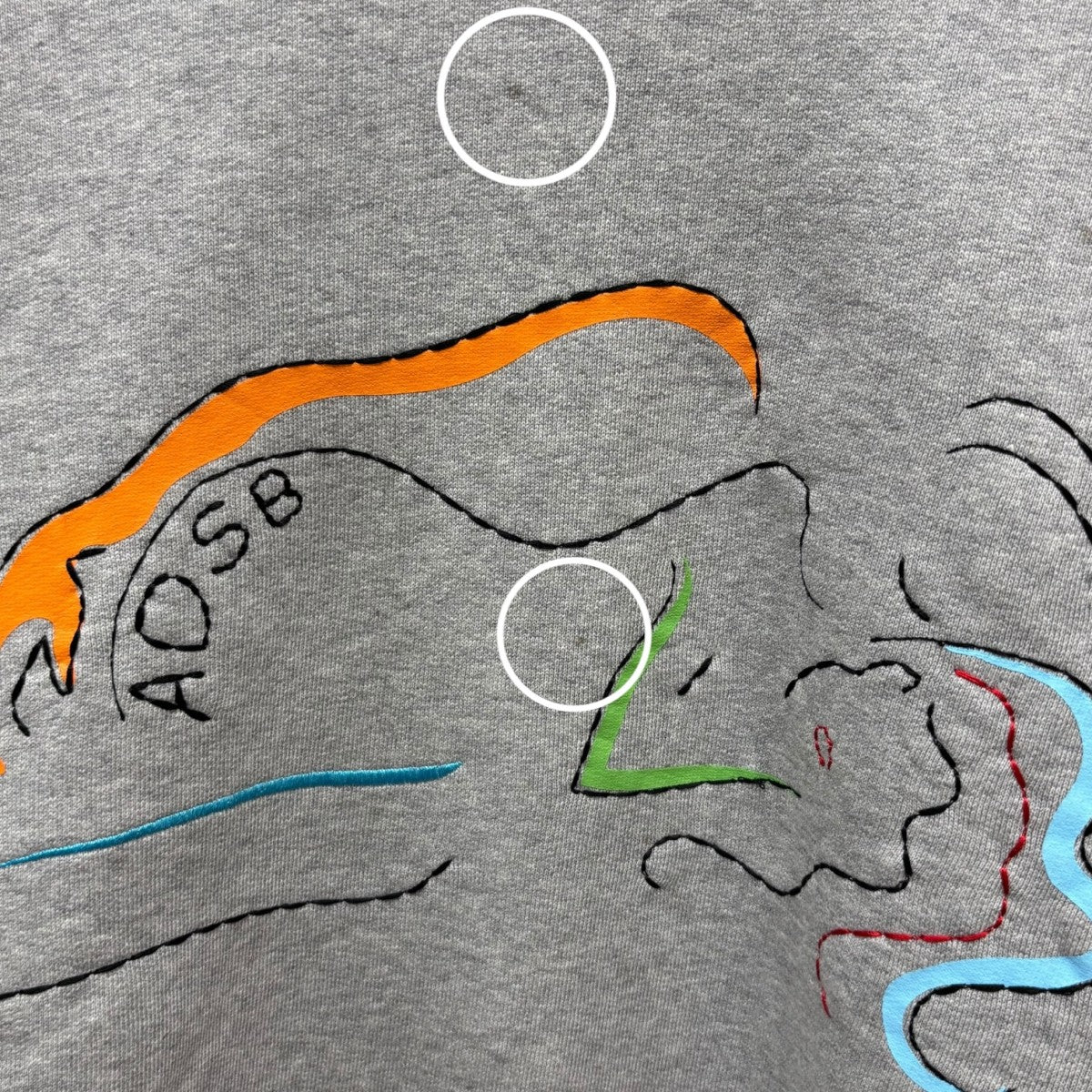 ADSB ANDERSSON BELL(アンダーソン ベル) スウェット グレー