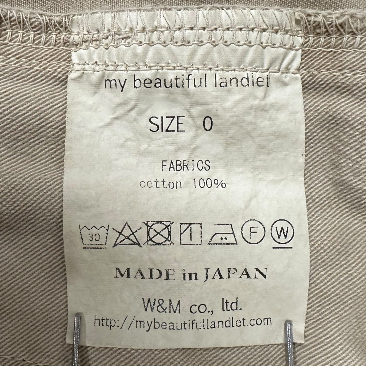 チノパン