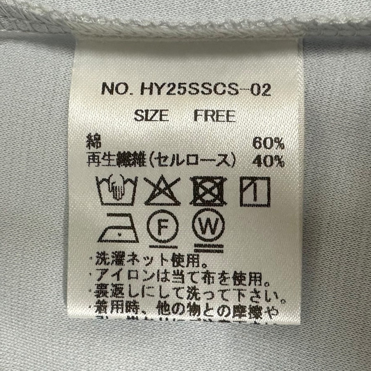 HYEON(ヘヨン) hole tee半袖カットソーHY25SSCS-02 HY25SSCS-02 ライト
