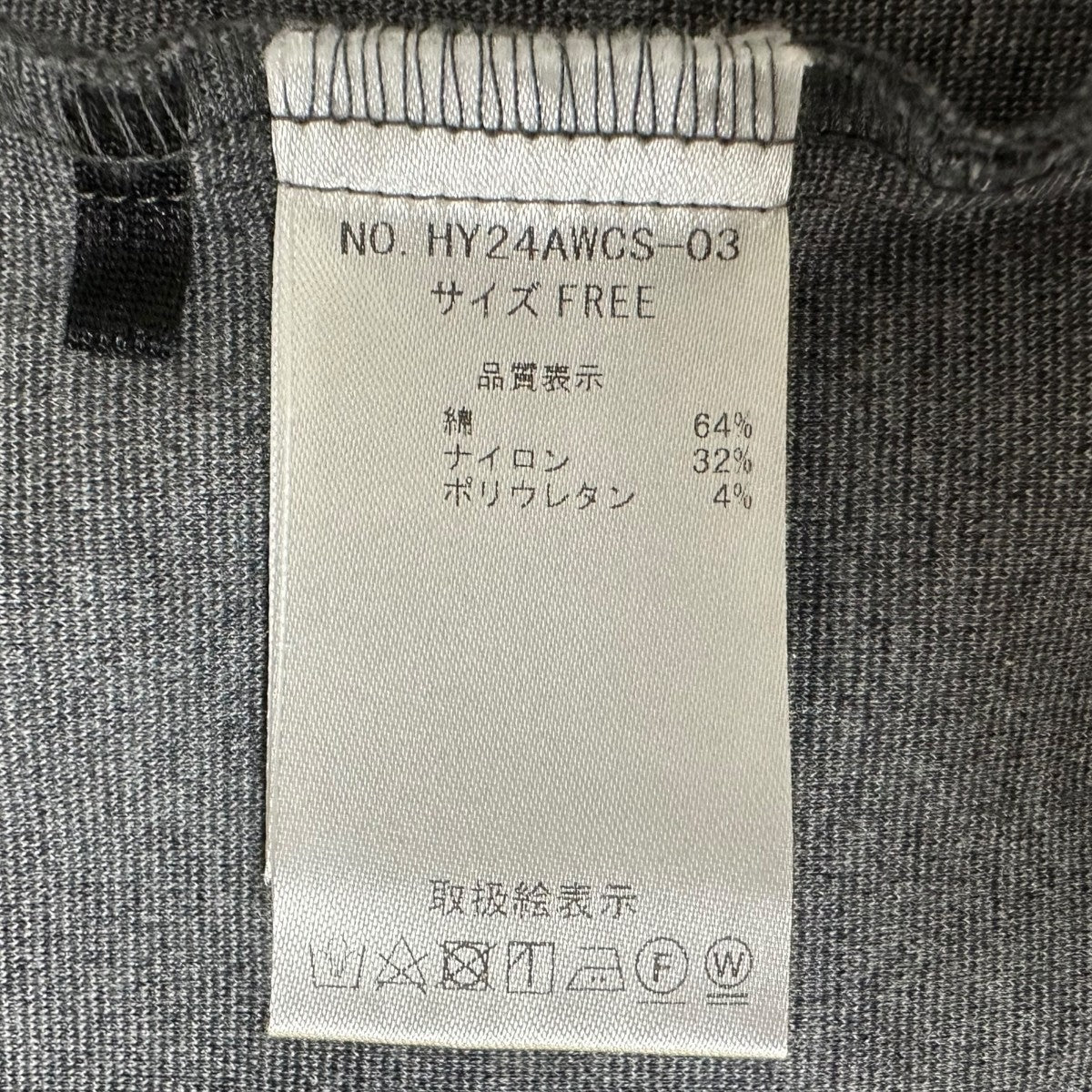 HYEON shoul tee長袖カットソーHY24AWCS-03 古着・中古-6枚目のアイテム画像