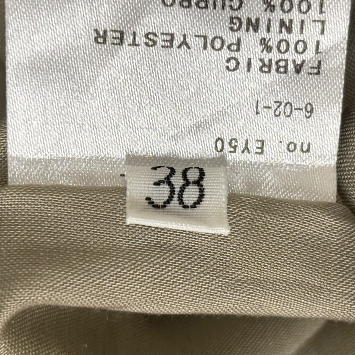 AP STUDIO オールインワン24-030-586-1050-1-0 古着・中古-9枚目のアイテム画像