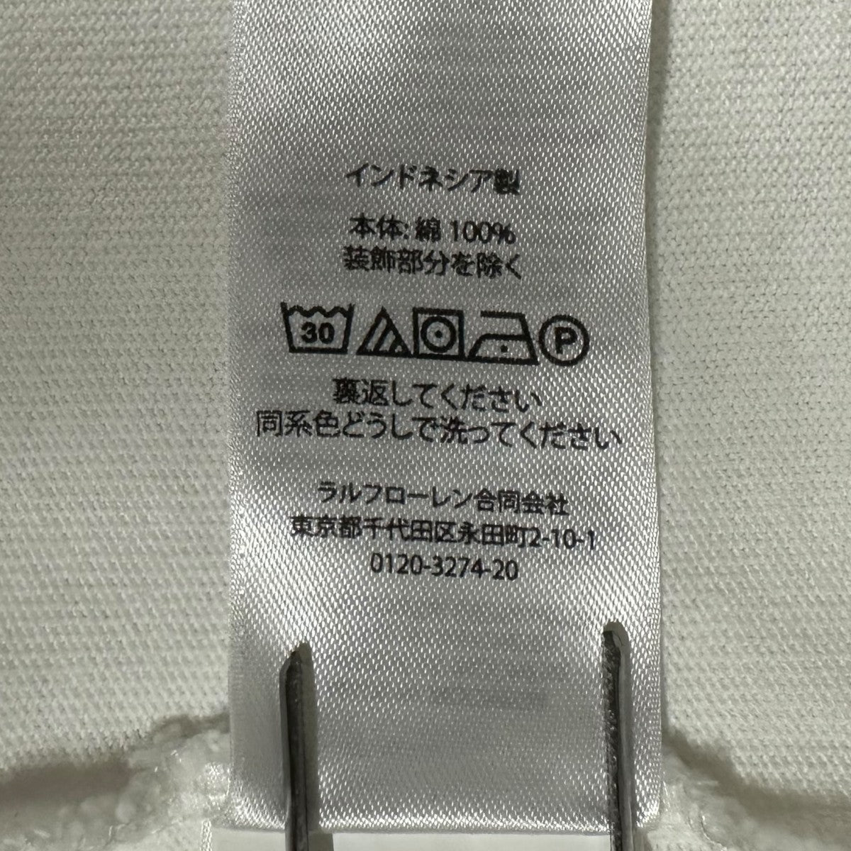 POLO RALPH LAUREN×Ron Herman 半袖Tシャツ 古着・中古-6枚目のアイテム画像