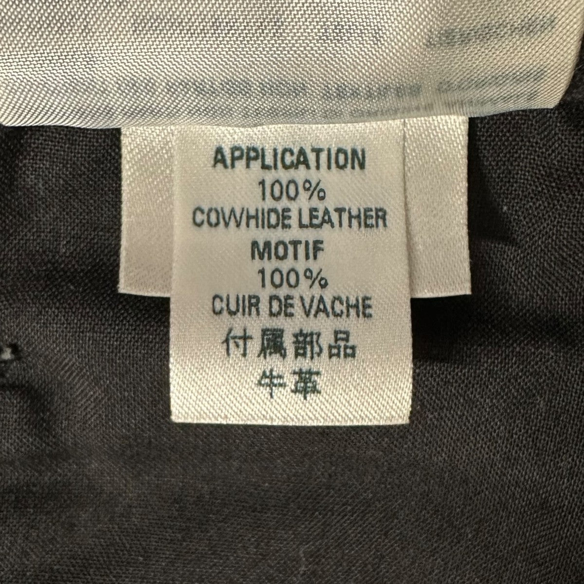 DIESEL(ディーゼル) デニムパンツD-SKINT-RX-NE D-SKINT-RX-NE