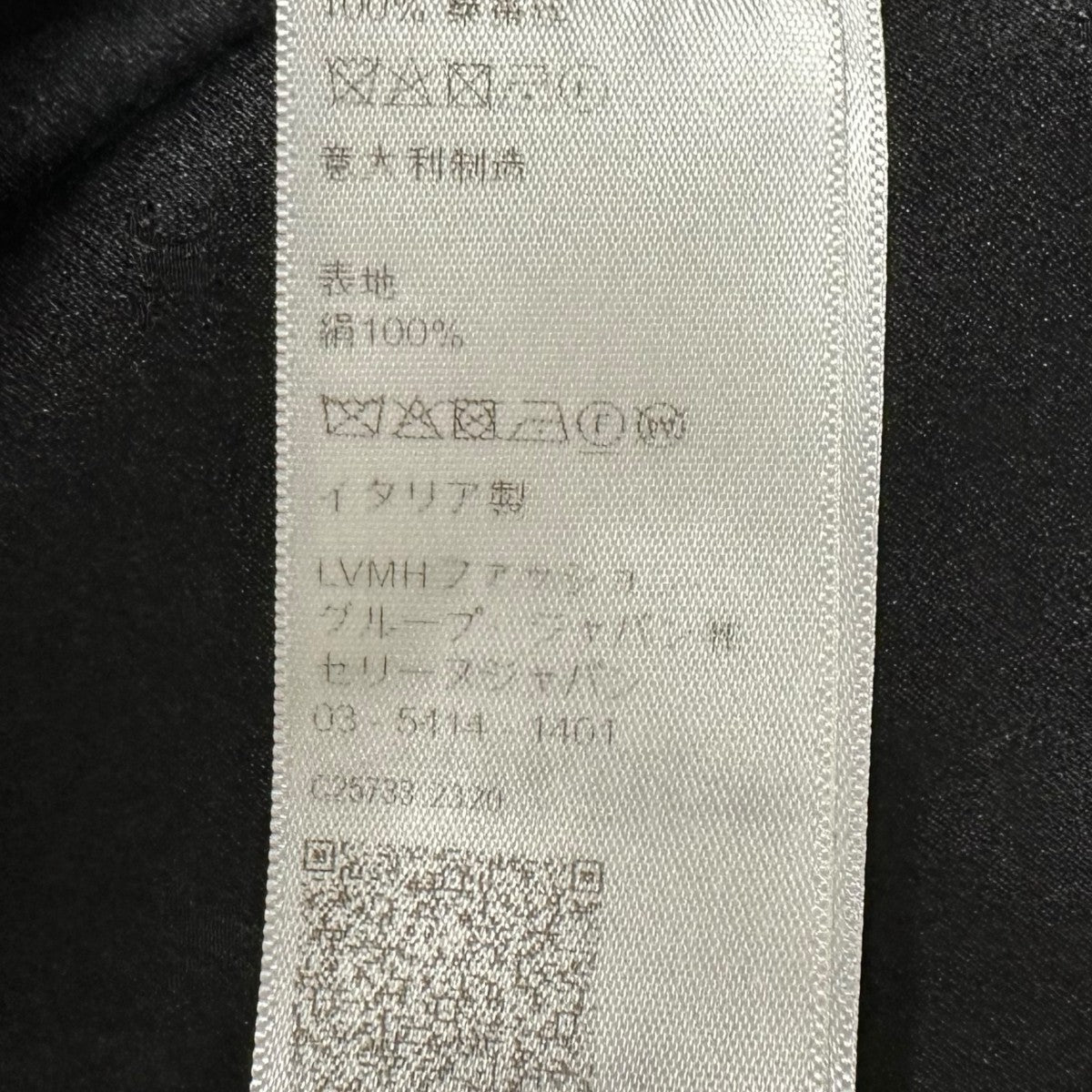 CELINE(セリーヌ) シルクシャツ長袖シャツ2C15A805V 2C15A805V