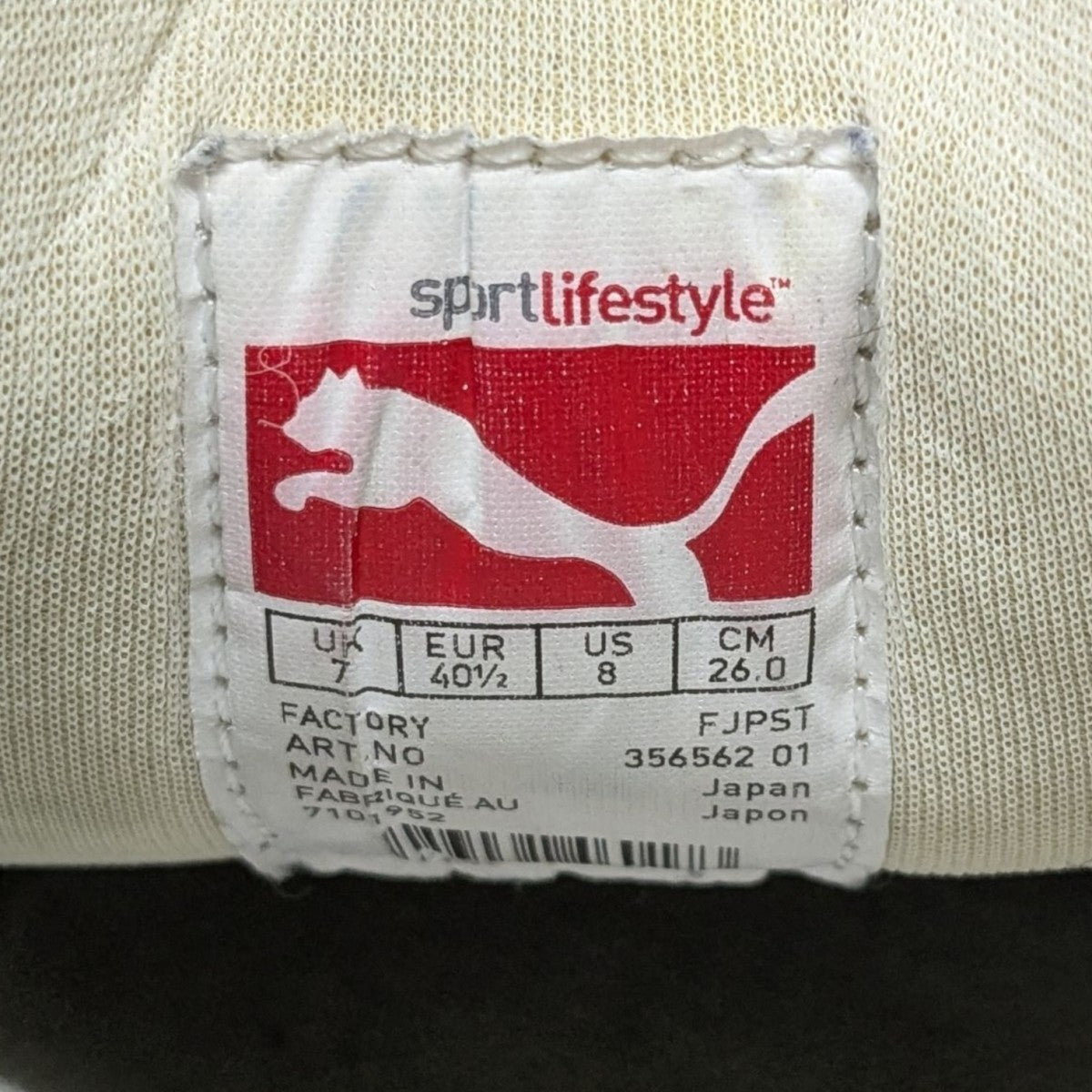 PUMA スニーカー356562 古着・中古-10枚目のアイテム画像