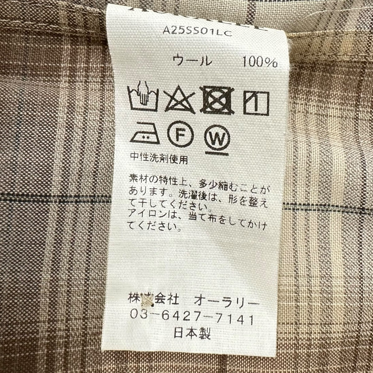 AURALEE(オーラリー) SUPER LIGHT WOOL CHECK SHIRTチェックシャツ