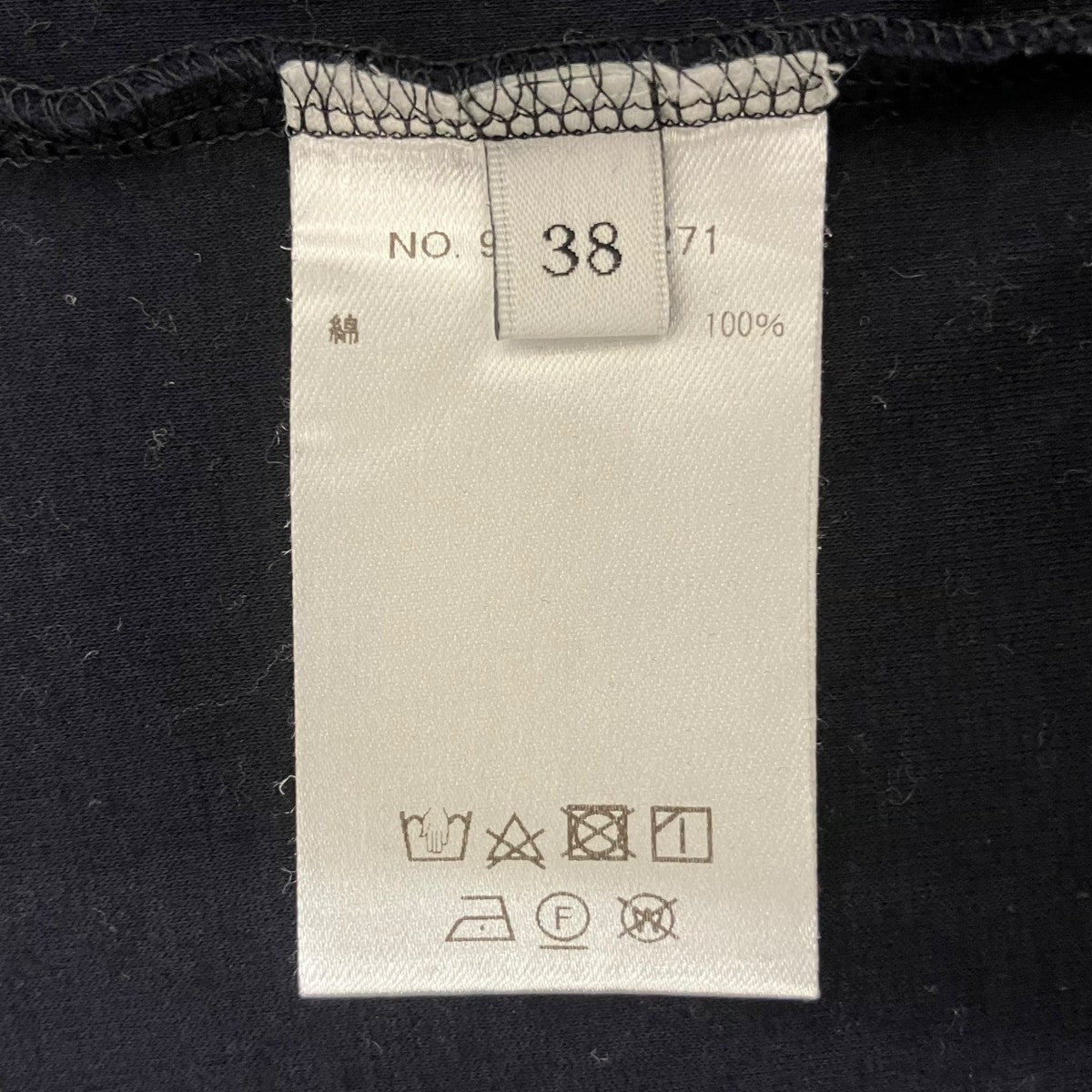 ピュアオーガニックバイオ ノースリーブトップス 9910900271