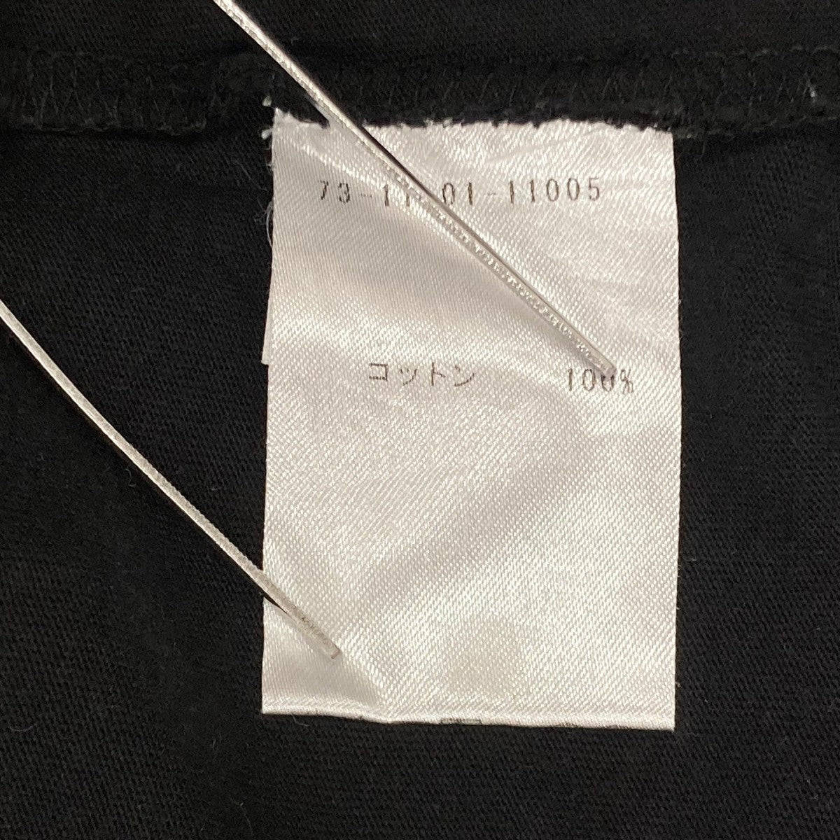 DRIES VAN NOTEN 半袖Tシャツ73-11-01-11005 古着・中古-8枚目のアイテム画像