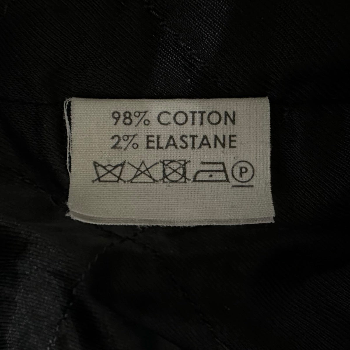 DRIES VAN NOTEN(ドリスヴァンノッテン) 16SSコレクションダブル