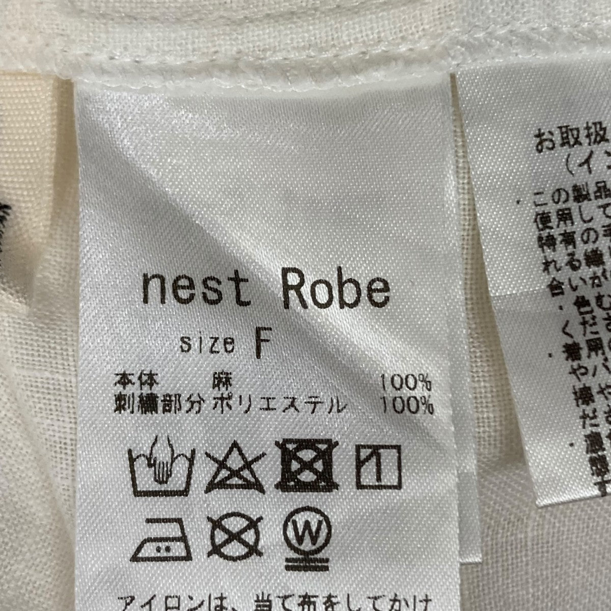nest Robe(ネストローブ) リネンインド刺繍2wayワンピースワンピース