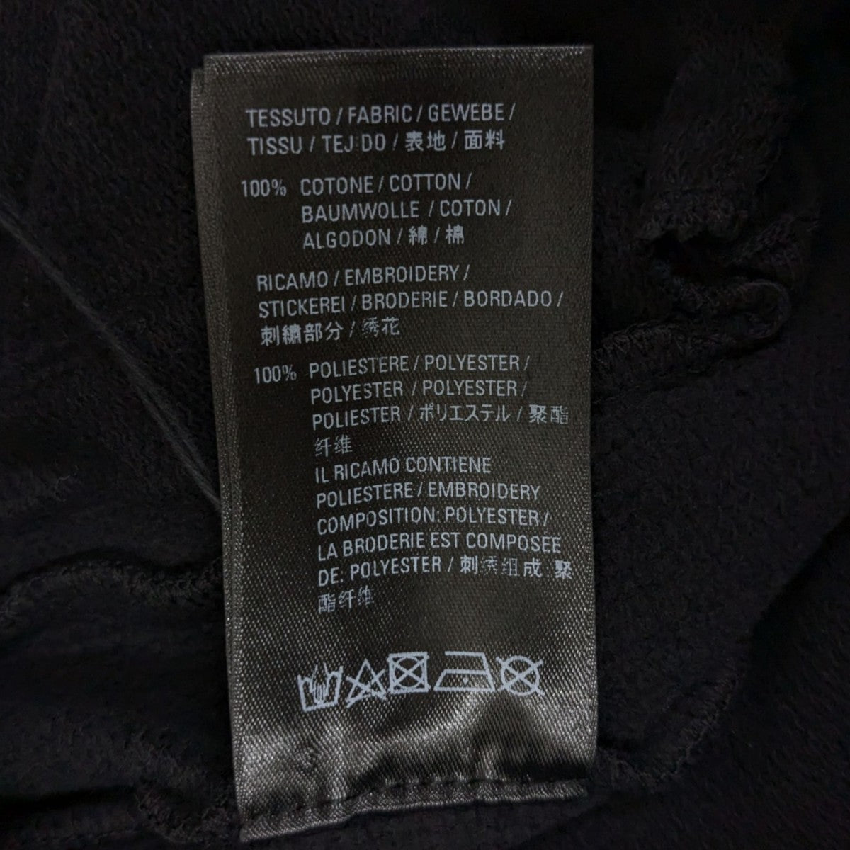 BALENCIAGA(バレンシアガ) ドッキングスウェットパンツ657827 657827