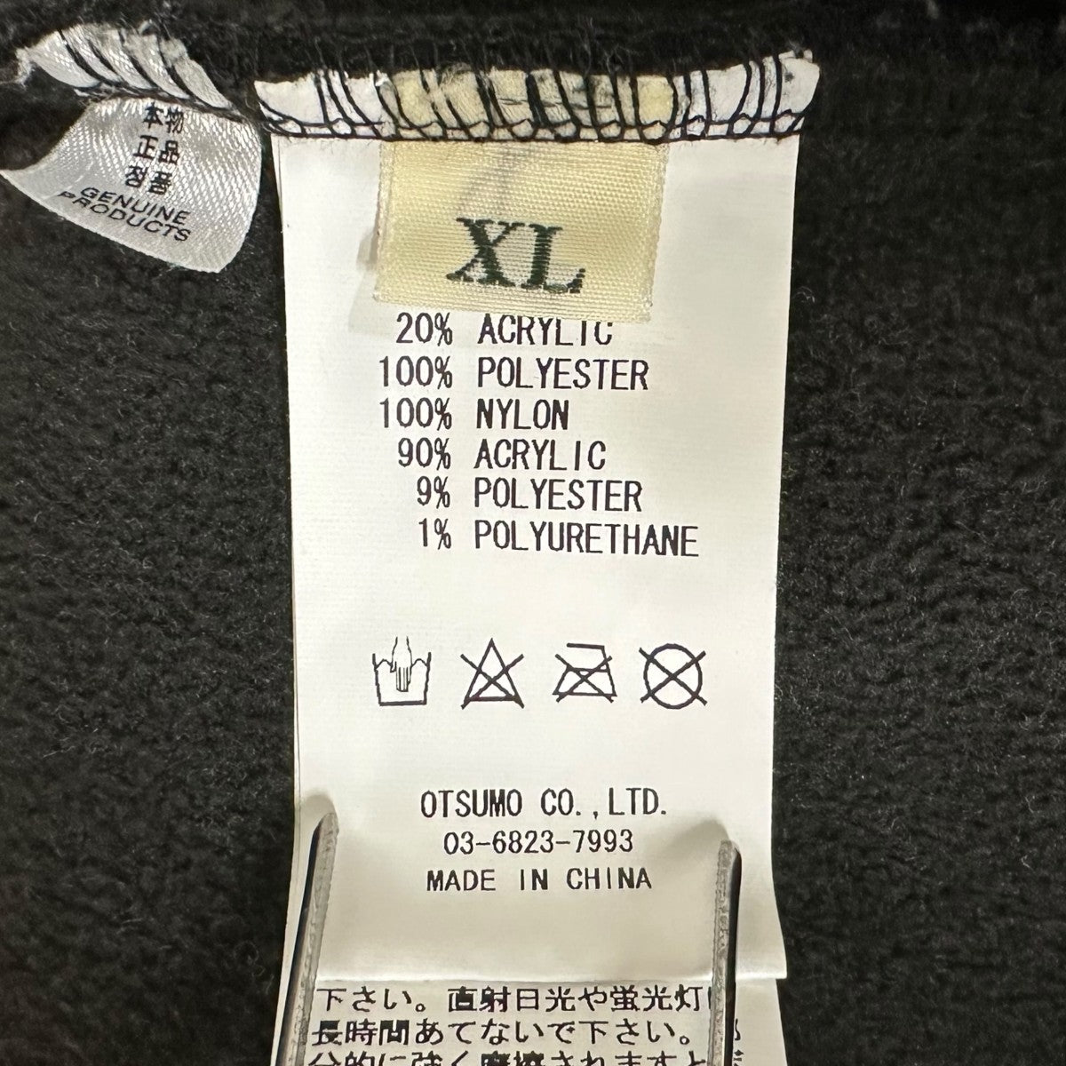新品未使用　HUMAN MADE HM26PT011 BROWN Mサイズ 中古・古着通販】HUMAN MADE (ヒューマンメイド) 長袖シャツ