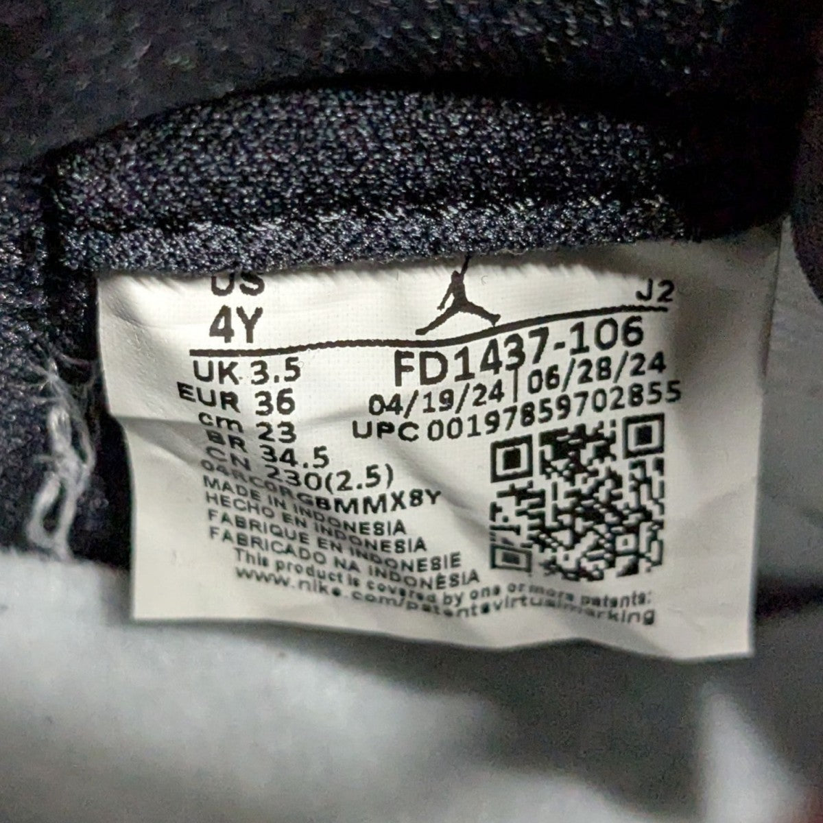 NIKE(ナイキ) ハイカットスニーカーFD1437106 FD1437106 ブラック